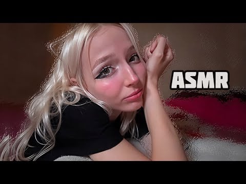 asmr давай уснем вместе 
