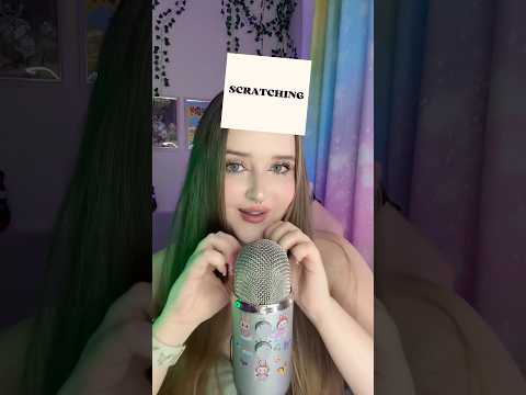 Мой любимый триггер кстати ❤️‍🩹 а какой любишь ты ? #asmr #асмр #асмрвидео #asmrvideo