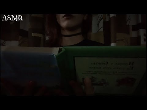 ASMR |te leo un cuento {inaudible} 📖🖤