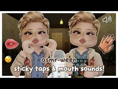 (roblox asmr 🌙) the TINGLIEST trigger combo ever 😴 | mouth sounds & sticky tapping!