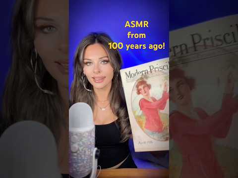 ASMR Magazine from 100 years ago! 🕰️  #asmrshorts #asmrmagazine