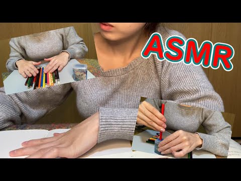 【ASMR】鉛筆で文字を書く音 Sound of pencil writing letters