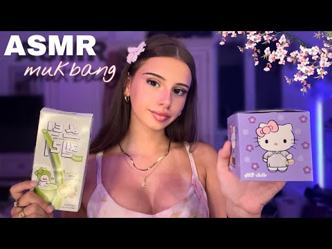 ASMR | Mukbang asiatique 🍡