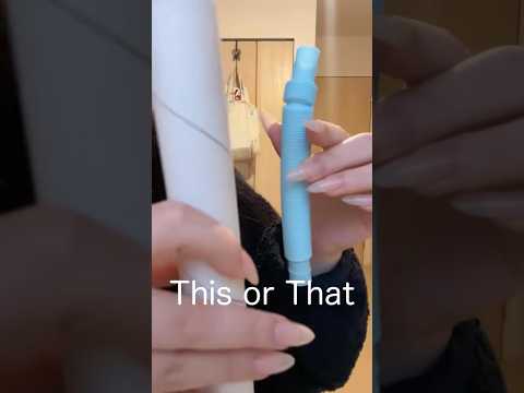 どっちがすき？？#asmr #shorts