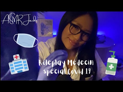 ASMR FR - Roleplay médecin je soigne ta covid 19 (gants en latex, gel, masque, tensiomètre...)