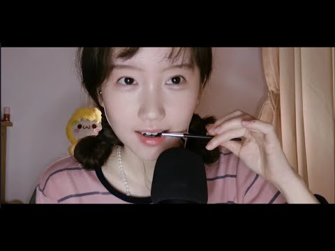 ASMR|Spoolie👄Sounds|Sensitive Tingles