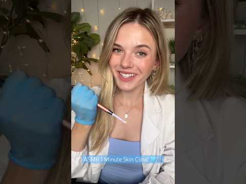 #asmr Fast Skin Clinic Roleplay 🩵 #asmrsounds #asmrvideo #asmrcommunity #relax #skincare