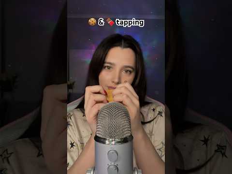 relaxing tapping 🍪🍫#asmr #asmrsounds #shorts