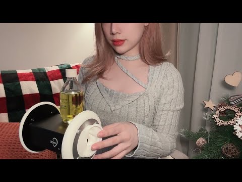 ASMR  건조한 손🤚 | 아로마오일로 귀 만져줄까? 귀 마사지샵ㅣNo Talking