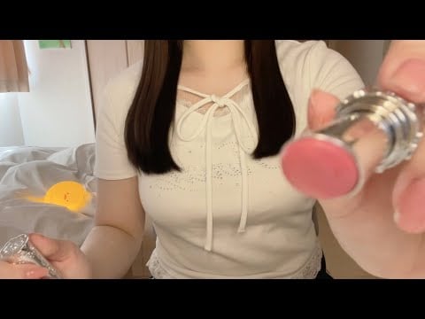 ASMR メイクするね〜 ⟡.·