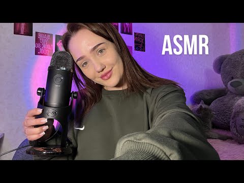 АСМР обзор микрофона Blue Yeti X 💗 / мой новый микрофончик 🫶🏽