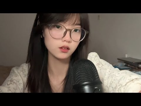 ASMR Ear Eating You 😘