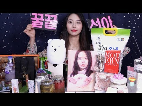 ASMR 팬미팅에서 받은 선물 언박싱하며 수다!(탭핑,먹방)꿀꿀선아,suna asmr,音フェチ