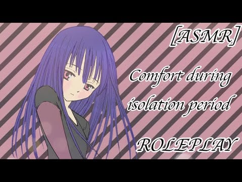 [ASMR] Wife Comforts You During Isolation Roleplay