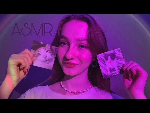 ☀︎ ASMR тест по картинкам ☀︎ 3 часть! ☀︎