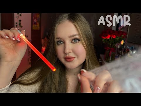 ASMR🕸️СНИМУ ПАУТИНКУ и почищу твое лицо🫧(+ECHO EFFECT) 