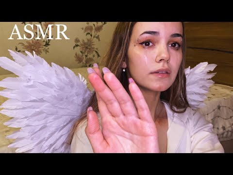 АСМР Ангел Расскажет тебе свою Историю 👼🏻 🤍ASMR Personal Attention With Angel, Valentine Day