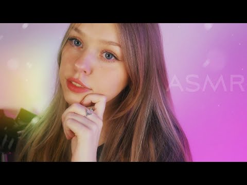 АСМР ДЕЛАЮ СЕБЕ МАКИЯЖ / ASMR MAKEUP ( ‾́ ◡ ‾́ )