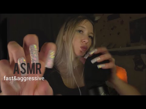 🧨Агрессивный ASMR триггеры + пампинг ветрозащиты 🎁 для любителей агро AGGRESSIVE ASMR