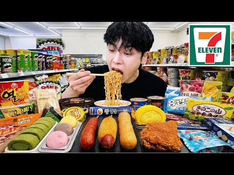 ASMR MUKBANG | 7-Eleven 편의점 튀김 라면 떡볶이 핫도그 김밥 디저트 먹방 & 레시피 FRIED FOODS DESSERT Fire Noodle Korean