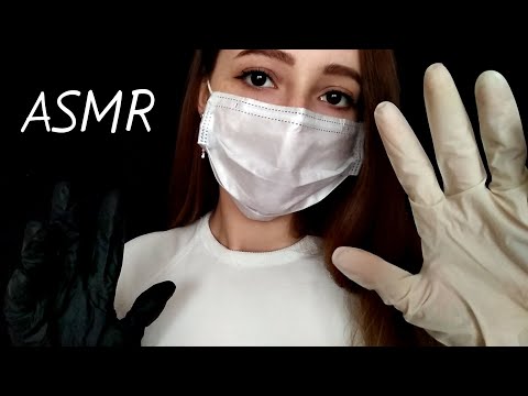 АСМР Латексные Перчатки, Маска | ASMR Latex Gloves, Face Mask