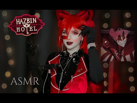 ASMR Alastor's Game Singing / Humming (Hazbin Hotel)