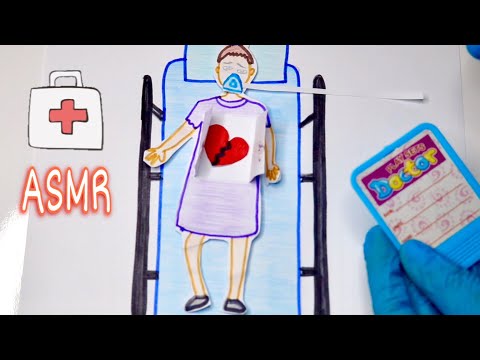 ASMR 🚨CUIDANDO DO SEU CORAÇÃO PARTIDO 💔