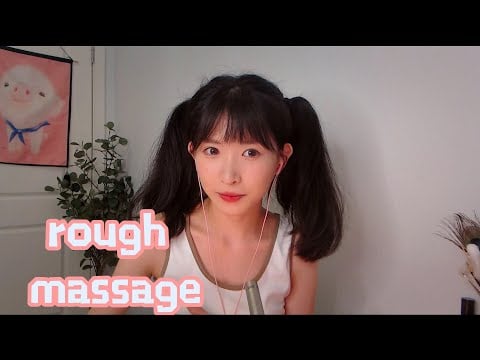 ASMR Ear Massage & Cupping 粗糙的搓耳朵 搓手 刮耳朵
