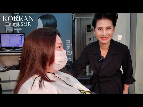 미용실 ASMR #(멋내기새치커버) 흰머리도 커버되면서 밝고 깔끔하게~#(Cool white cover) It covers white hair and it looks bright