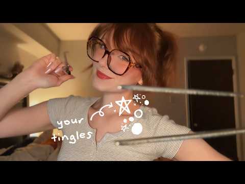 asmr tingle surgery- implanting your tingles! 🧠✨ layered sounds, plucking , invisible triggers