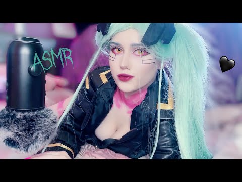 ♡ ASMR: Rebecca Is Your Girlfriend RP ♡ (Rebecca Cyberpunk 2077 Edgerunners cosplay)