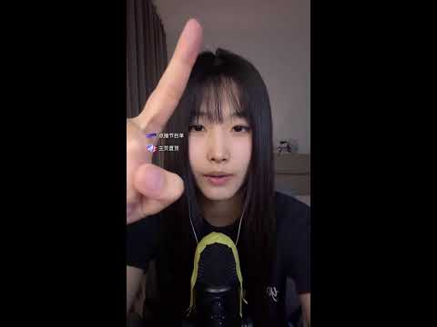 【LIVEアーカイブ】ASMR Visual Triggers ✨ Gatilhos Visuais para Relaxar