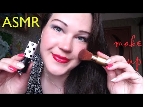 АСМР/ МАКИЯЖ 💄 ASMR/ MAKE UP