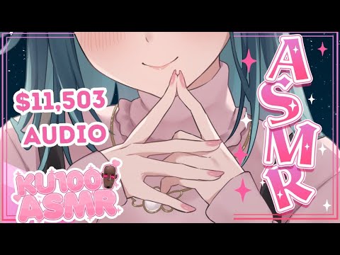 【ASMR/KU100】ZERO Distance Whispers and Strong Triggers For ULTIMATE Relaxation [ゼロ距離囁き/$10,000 Mic]