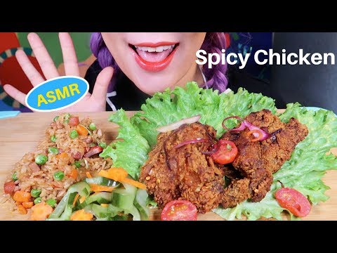 ASMR SPICY CHICKEN, FRIED RICE (SIDE STREET INN) | 하와이 맛집 매운 치킨, 볶음밥 리얼사운드 | CURIE. ASMR