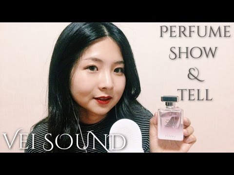 [한국어 Korean ASMR] Perfume Tapping & Whispering 향수병 탭핑과 속삭임!