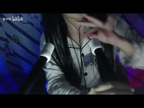ASMR🎧No Talking🤫4 Kinds of Super Intense Triggers⚡Extreme Scratching & Tapping💥Tingly Sounds🌙