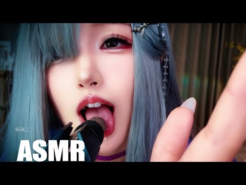 Calm Your Mind with This Mouth ASMR🤤