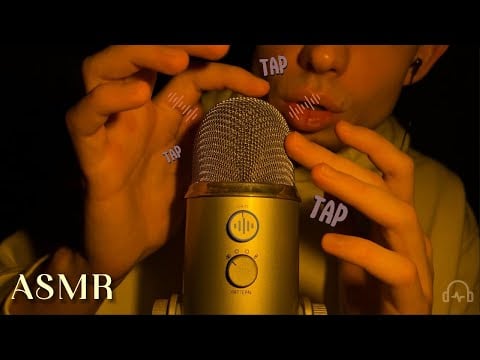 ASMR | Intense Mic Touching + Mouth Sounds