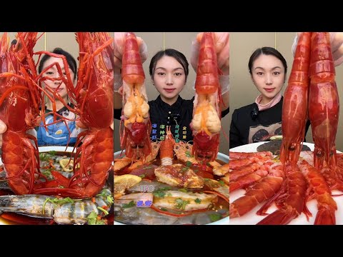 The Best Seafood Mukbang ASMR 🦀 | 최고의 해산물 먹방 ASMR 🦞 | 最高のシーフード大食い ASMR 🍣 | 最棒的海鲜吃播 ASMR 🦑