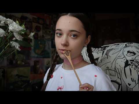 ASMR stream / АСМР стрим