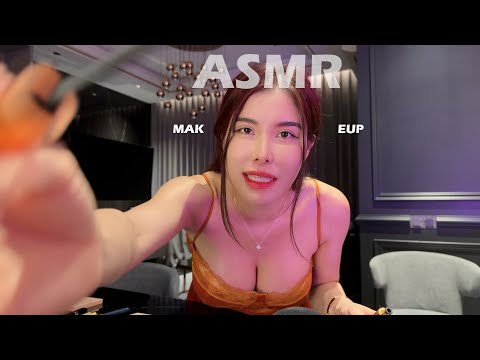 💄ASMR UPclose fast & aggresive Makeup TRIGGERS💄