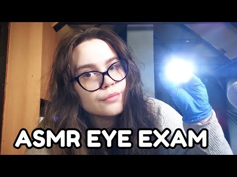 ASMR Extremely Fast Eye Exam💨💨⚡ (Eastern European Accent) 👀⚡💤