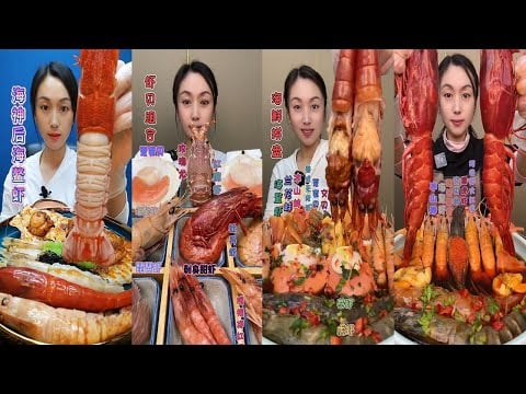 🦐🔥 Spicy Seafood Mukbang Challenge | 매운 해산물 먹방 도전 | 激辛シーフードモッパンチャレンジ | 辣味海鲜吃播挑战