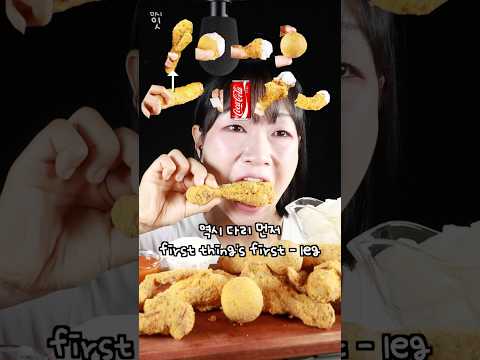 Bburinkle Chicken and Cheese Balls - the moment I've been waiting for...