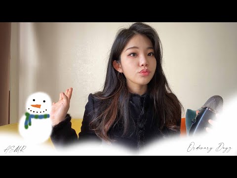 ASMR 한 계절을 보내주는중, 어느날 출근전 평범한 일기를 쓰며 편안한 수다asmr