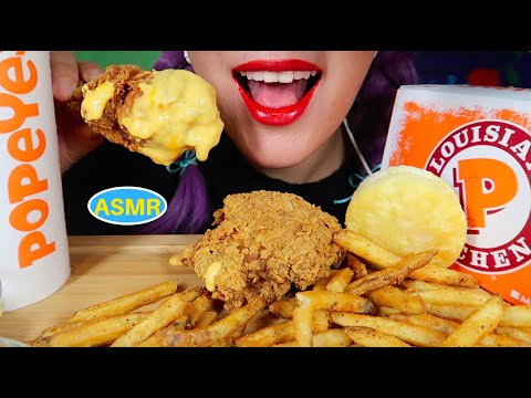 ASMR POPEYES FRIED CHICKEN+CAJUN FRIES EATING SOUND | 파파이스 치킨, 케이준 감자튀김| CURIE.ASMR