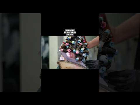 미용실 ASMR 시각과 청각의 활성화 DSLR 파마마는소리 (굵은 히피펌)Visual and auditory activation DSLR Pharma sounds