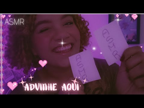 ASMR TESTANDO SUA INTUIÇÃO 🤔🥰 Siga a sua intuição 💖