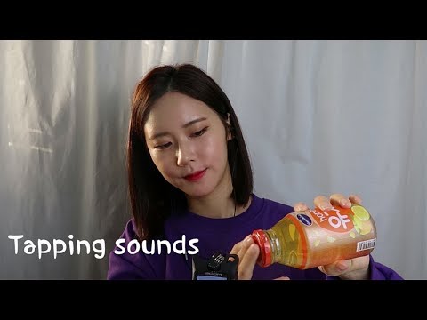 ASMR 다양한 사물 소리로 재워줄게요 /탭핑사운드[노토킹]/Tapping sounds  [No talking]